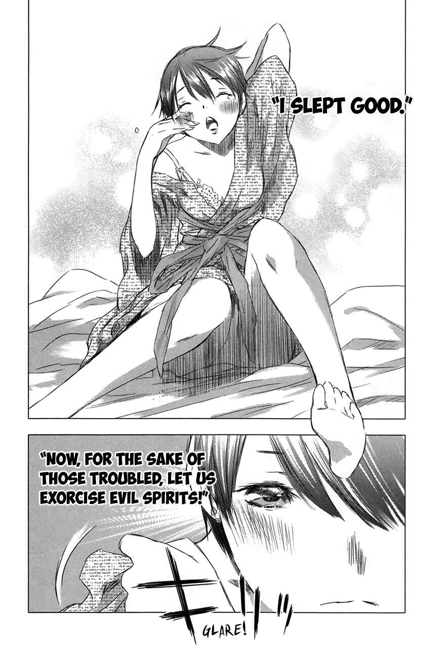 Page 2 Chapter 31 Yuki ni Tsubasa