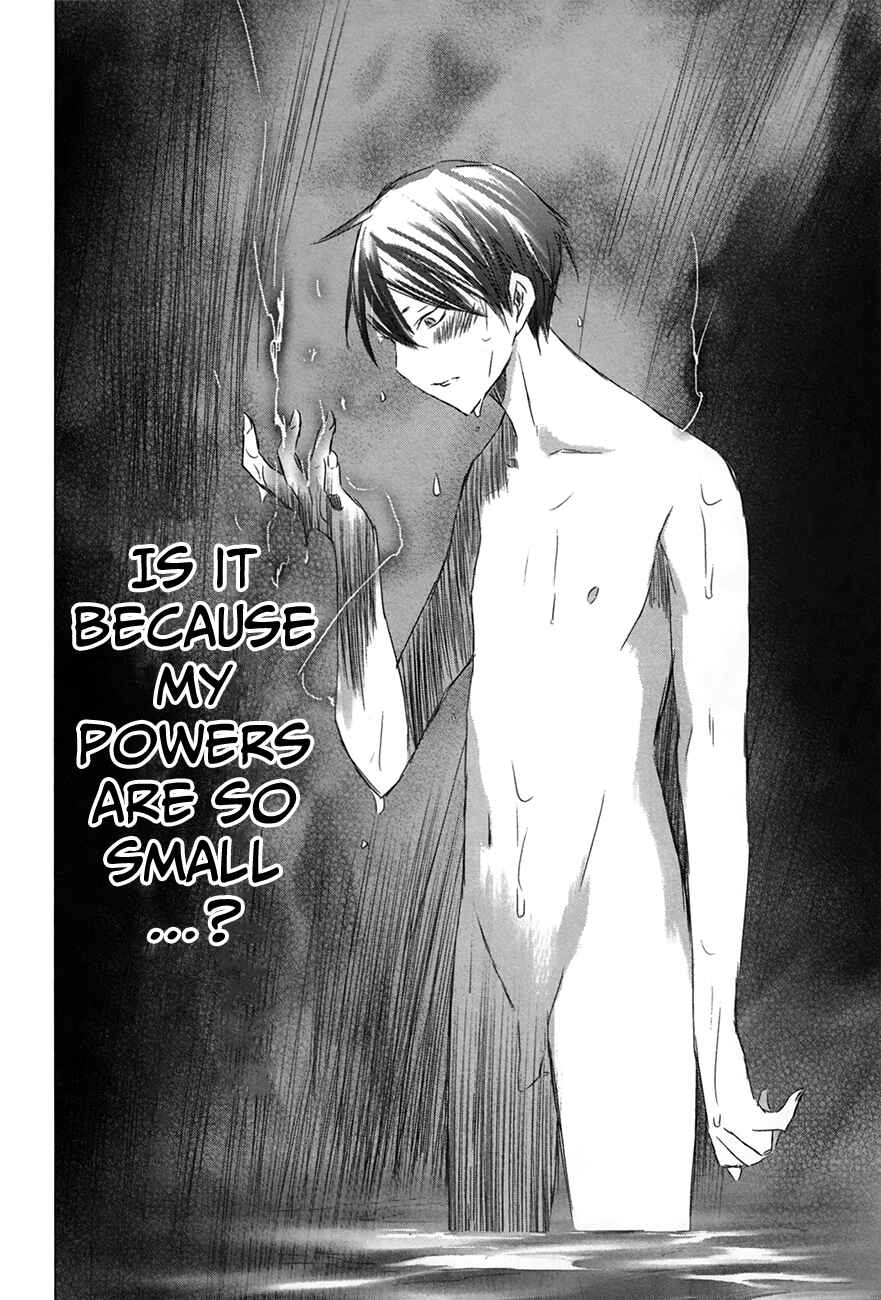 Page 6 Chapter 31 Yuki ni Tsubasa