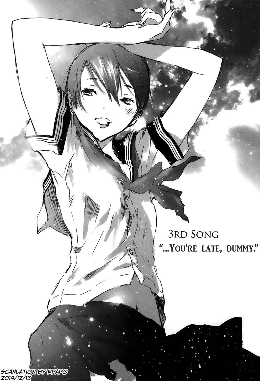 Page 1 Chapter 26 Yuki ni Tsubasa