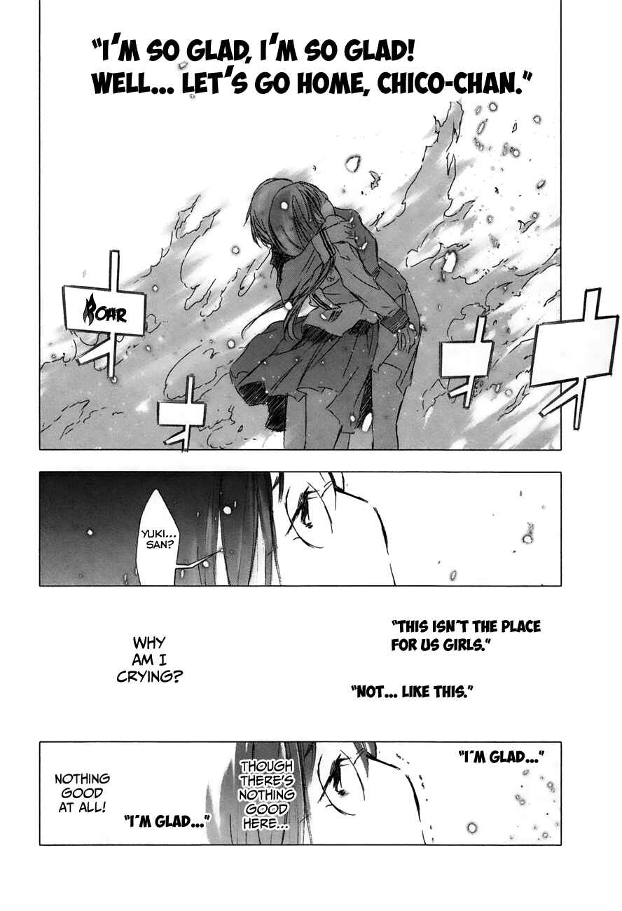 Page 13 Chapter 26 Yuki ni Tsubasa