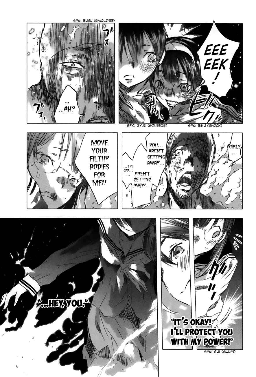 Page 16 Chapter 26 Yuki ni Tsubasa