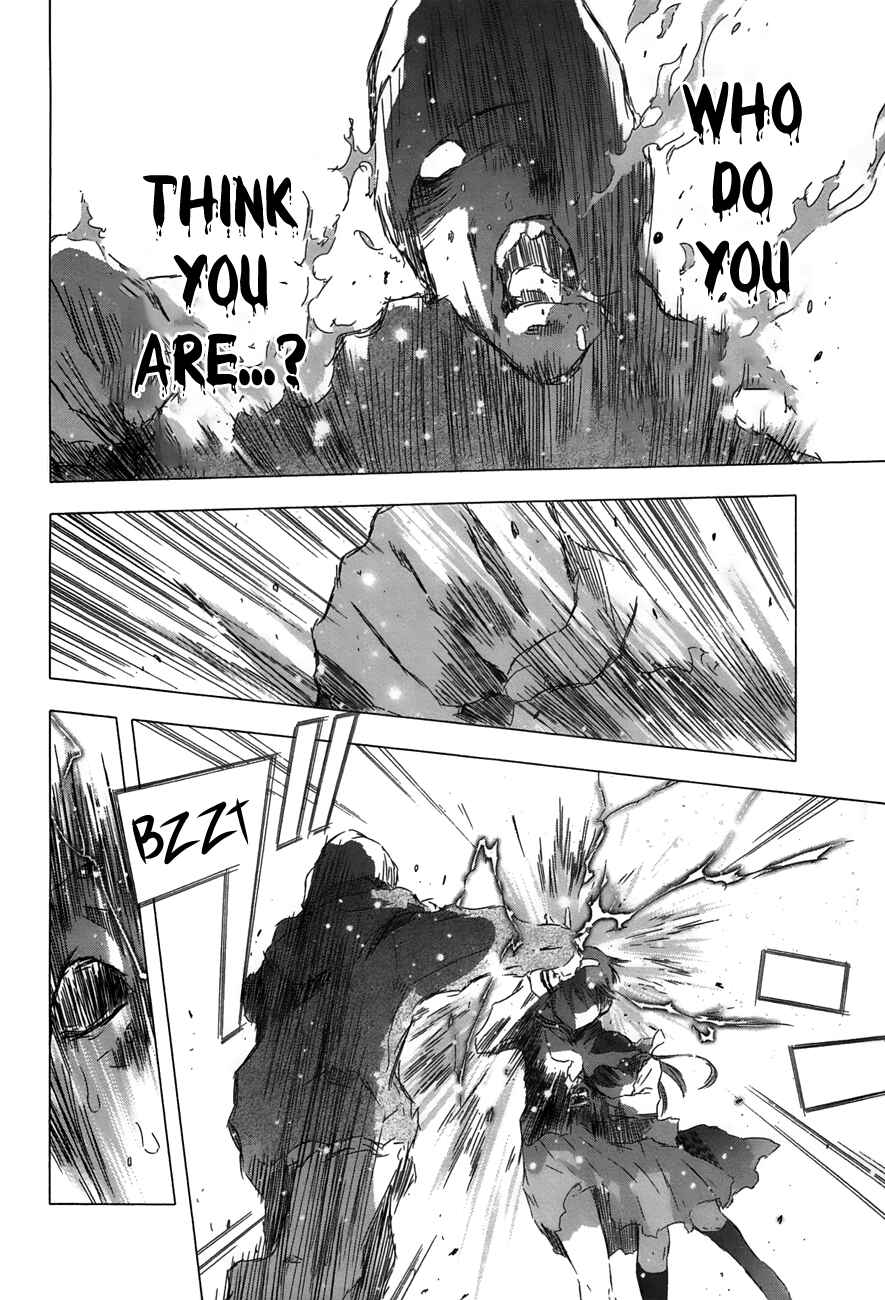 Page 18 Chapter 26 Yuki ni Tsubasa