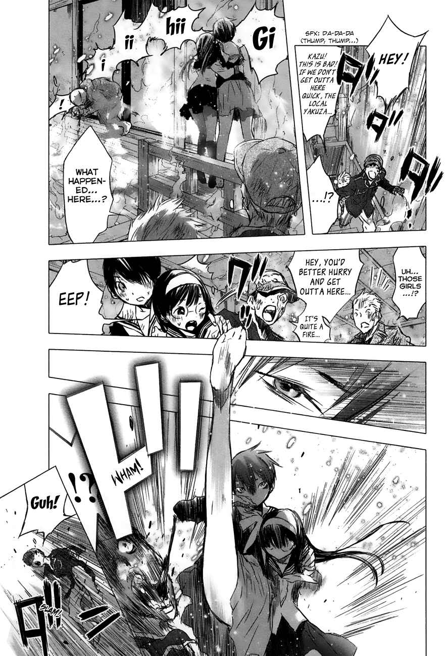 Page 21 Chapter 26 Yuki ni Tsubasa