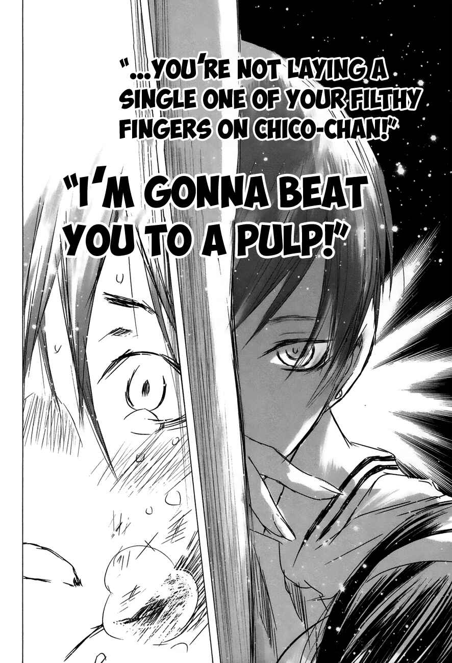 Page 22 Chapter 26 Yuki ni Tsubasa