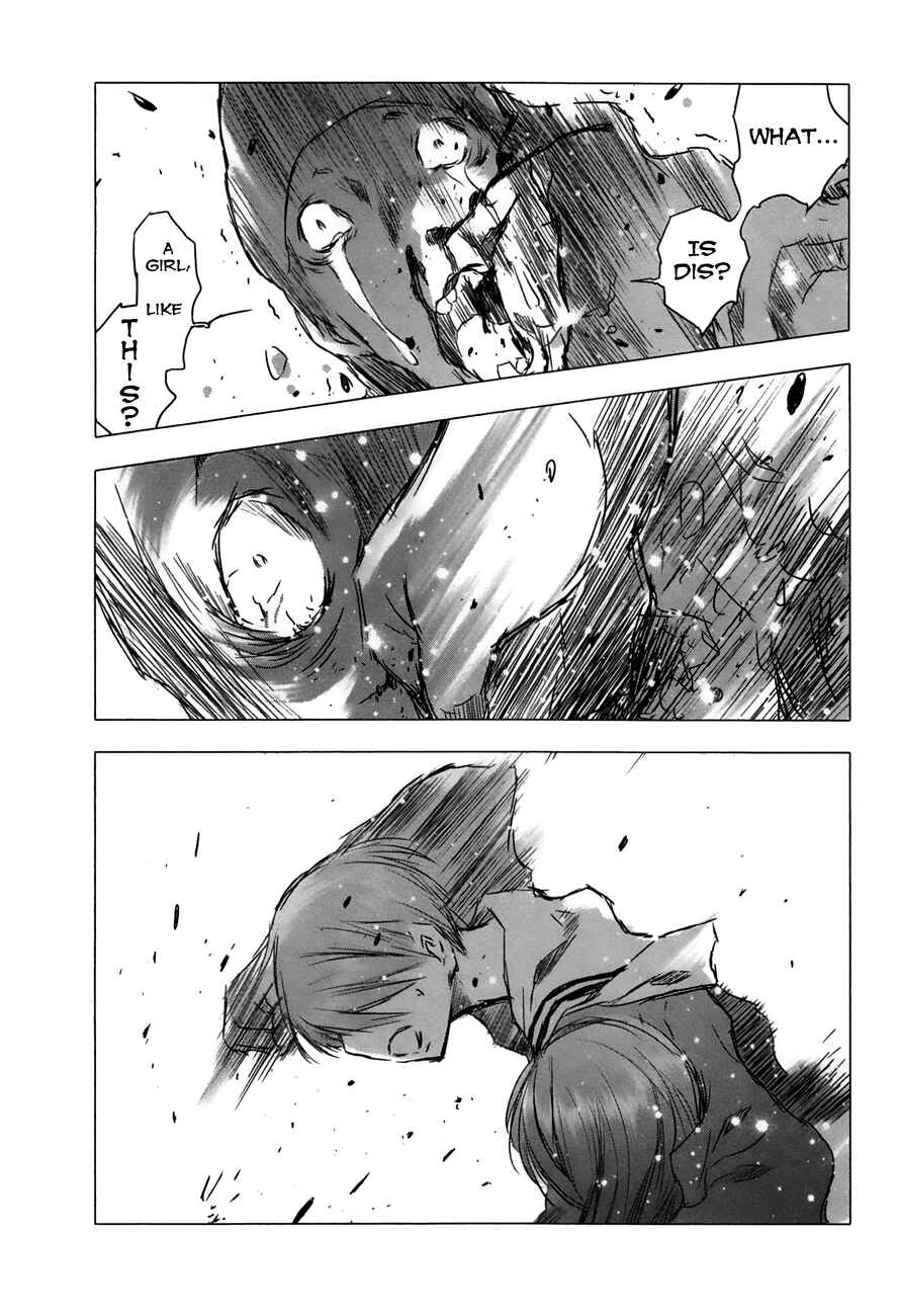 Page 25 Chapter 26 Yuki ni Tsubasa