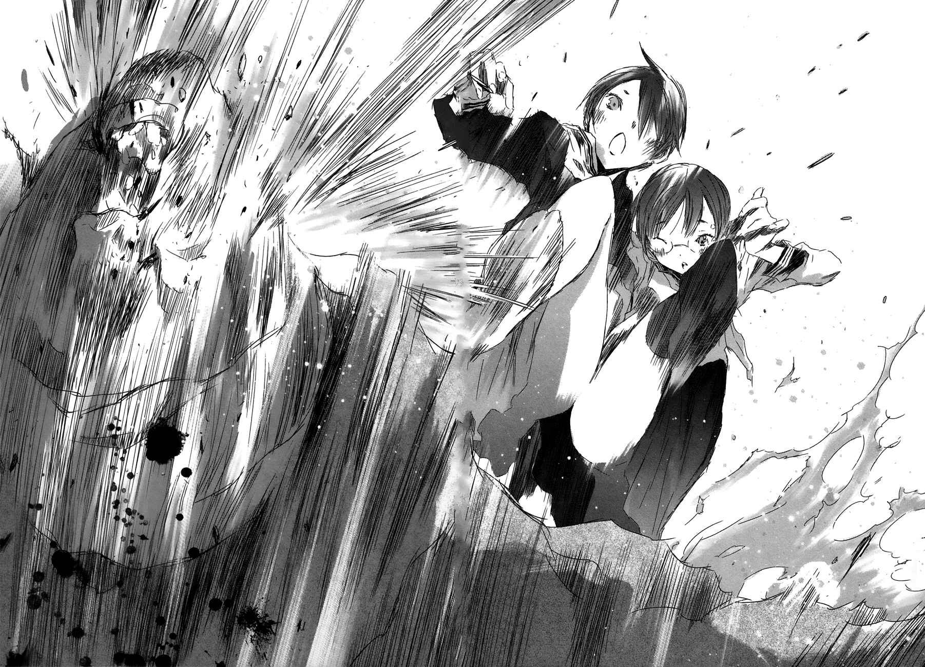 Page 33 Chapter 26 Yuki ni Tsubasa