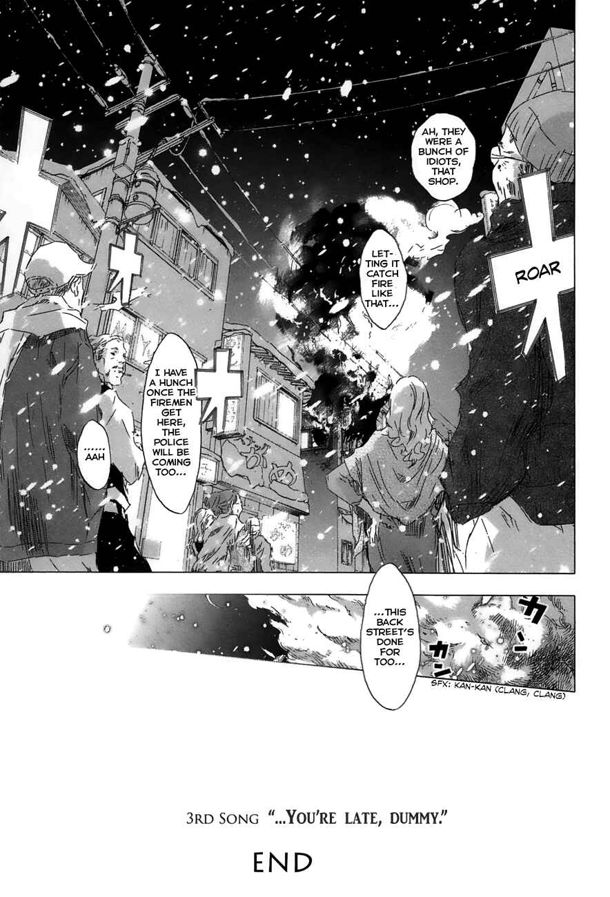 Page 37 Chapter 26 Yuki ni Tsubasa