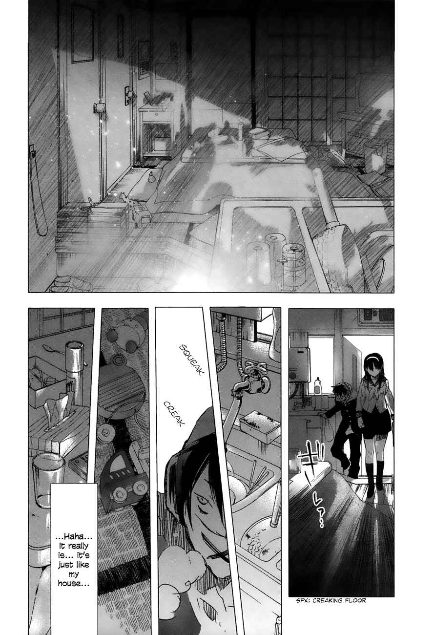 Page 10 Chapter 17 Yuki ni Tsubasa