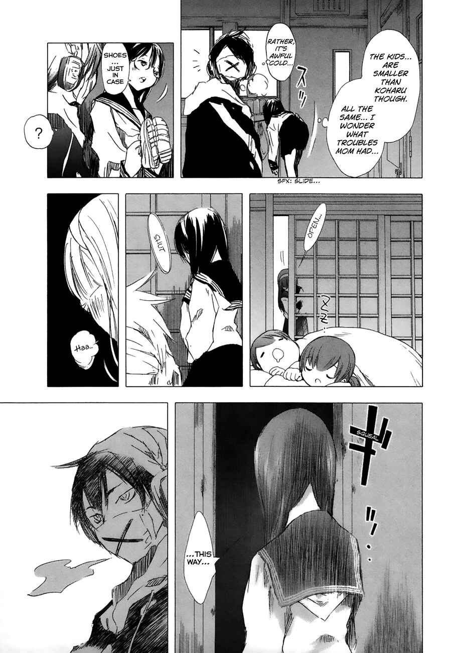 Page 11 Chapter 17 Yuki ni Tsubasa