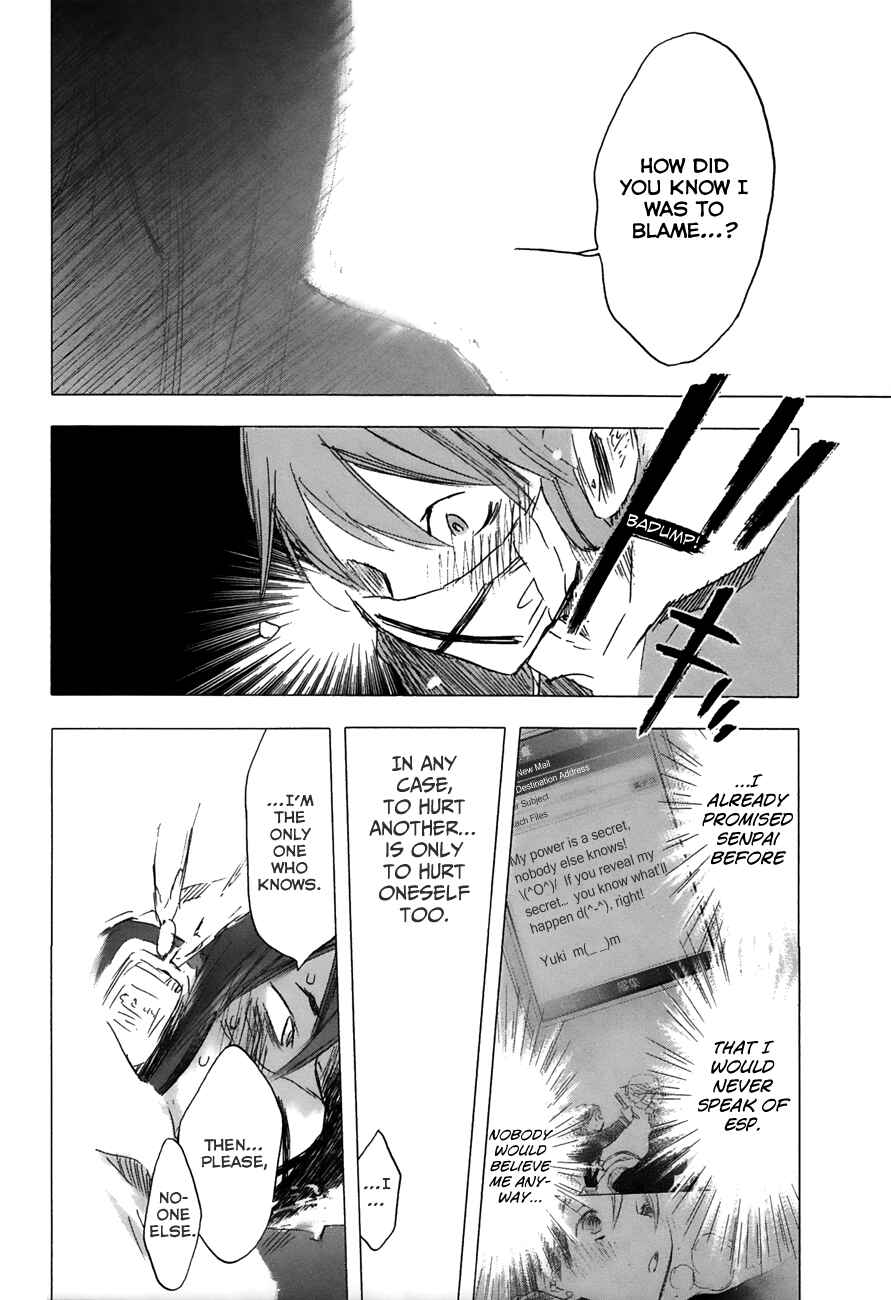 Page 14 Chapter 17 Yuki ni Tsubasa