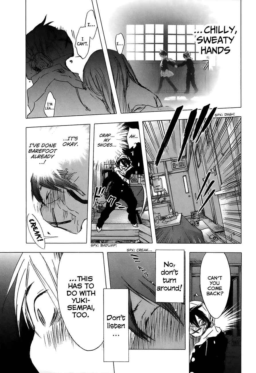 Page 19 Chapter 17 Yuki ni Tsubasa