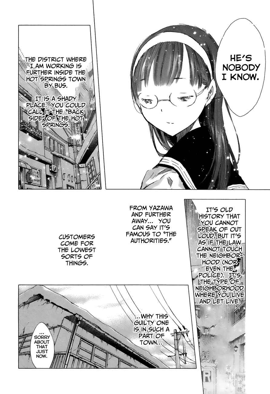 Page 6 Chapter 17 Yuki ni Tsubasa