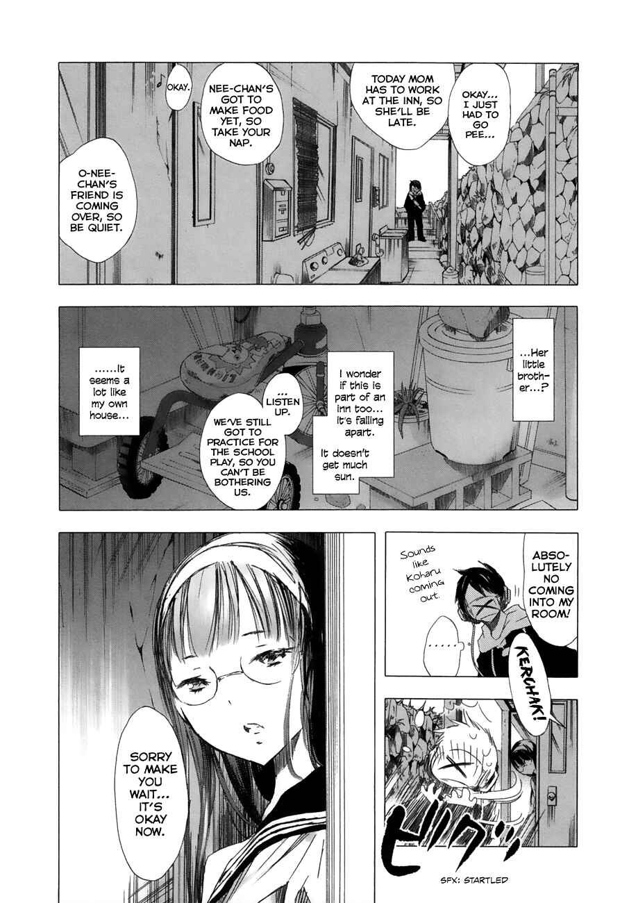 Page 9 Chapter 17 Yuki ni Tsubasa