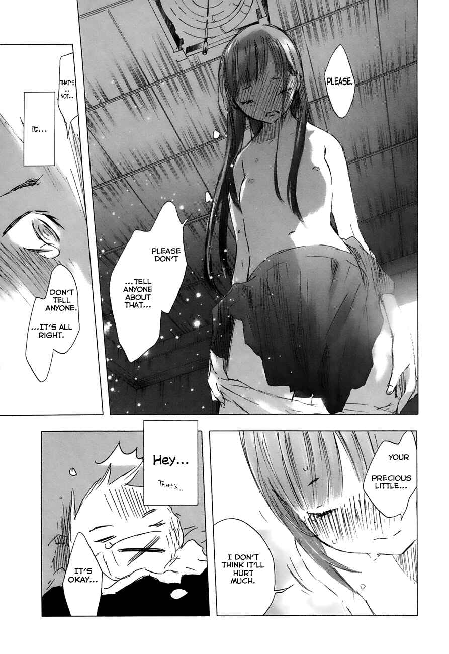 Page 5 Chapter 18 Yuki ni Tsubasa