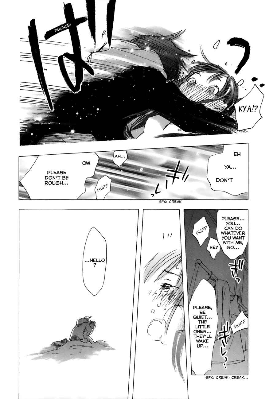 Page 7 Chapter 18 Yuki ni Tsubasa