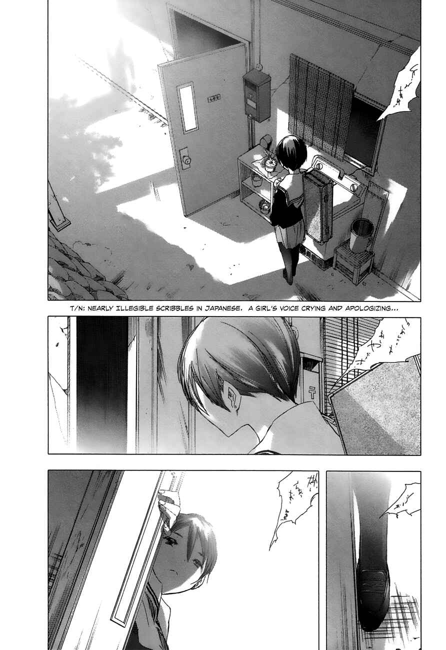 Page 10 Chapter 22 Yuki ni Tsubasa