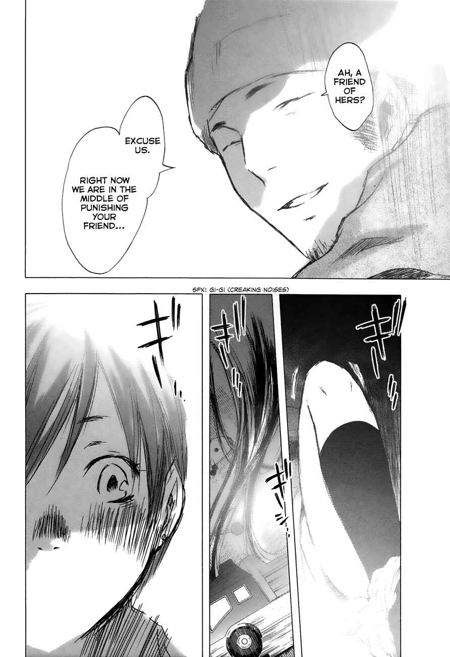 Page 12 Chapter 22 Yuki ni Tsubasa