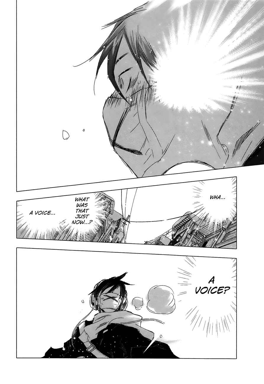 Page 15 Chapter 22 Yuki ni Tsubasa