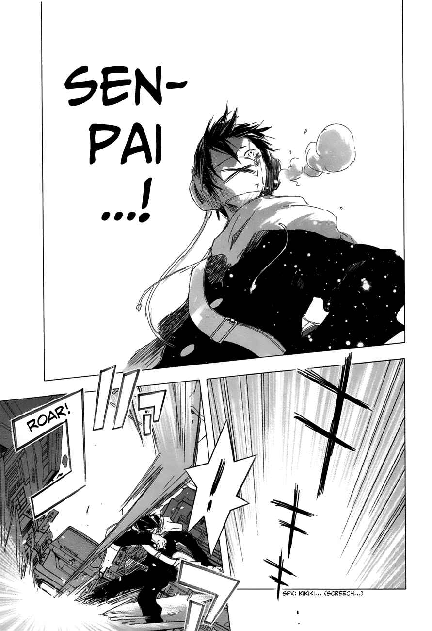 Page 16 Chapter 22 Yuki ni Tsubasa