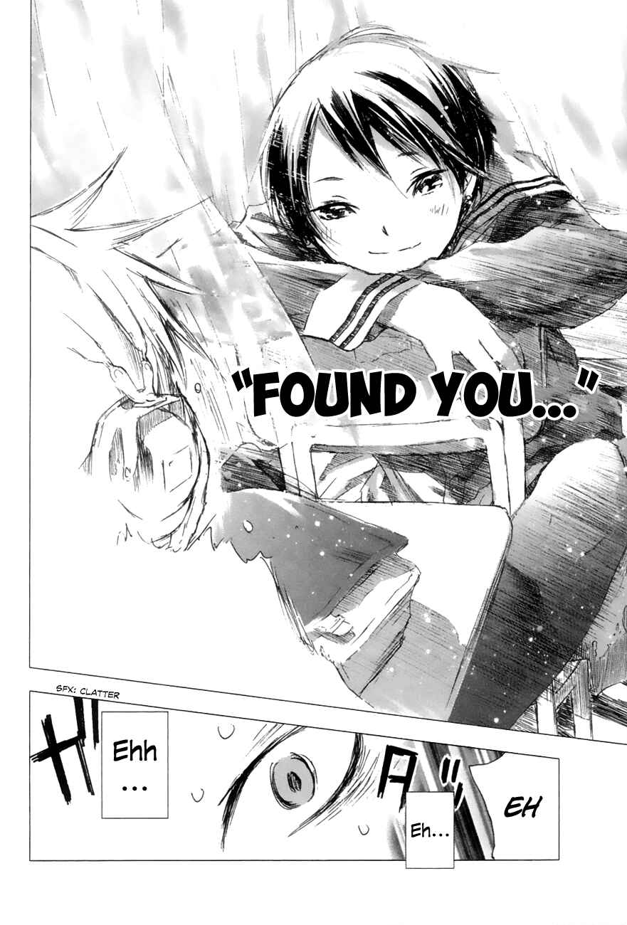 Page 17 Chapter 4 Yuki ni Tsubasa