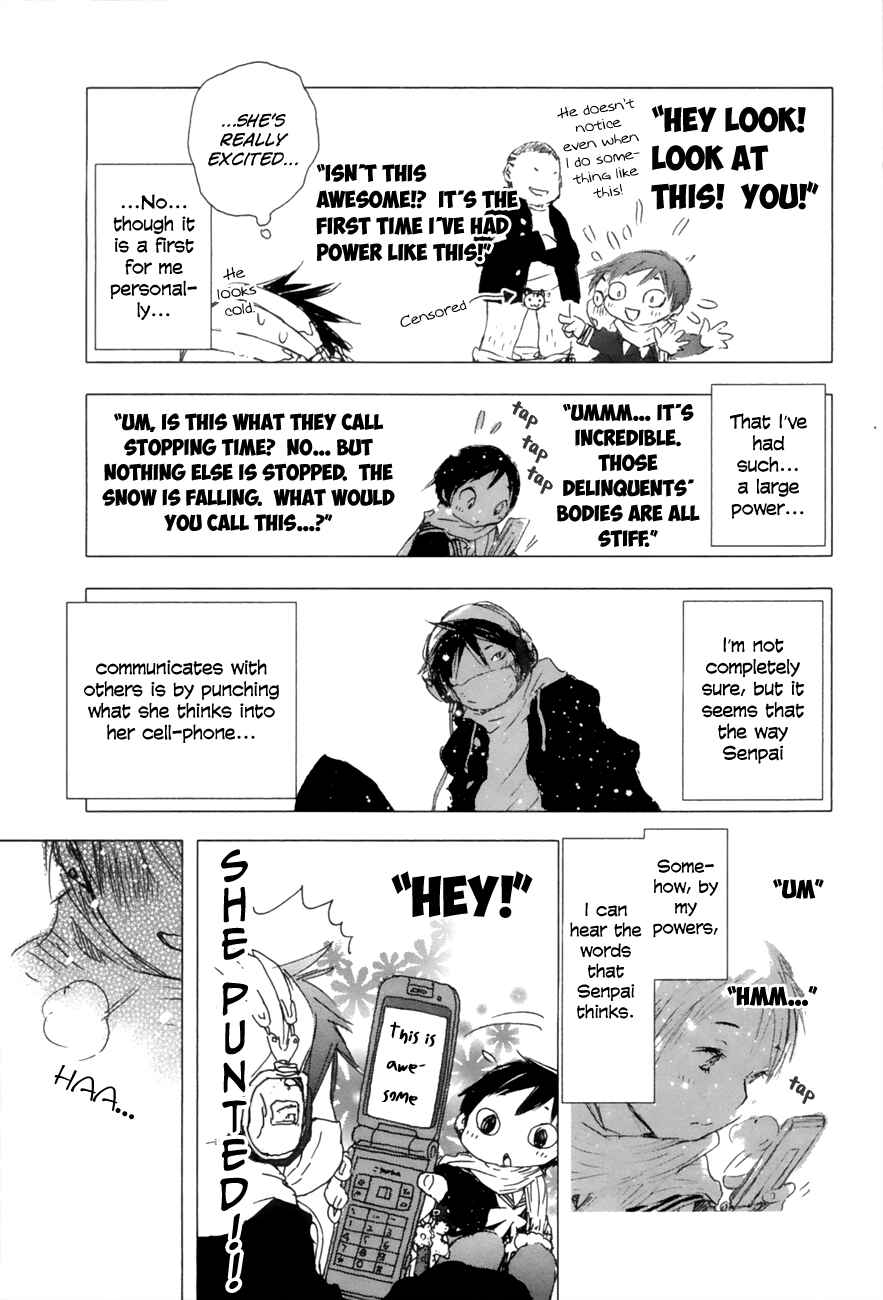 Page 4 Chapter 4 Yuki ni Tsubasa
