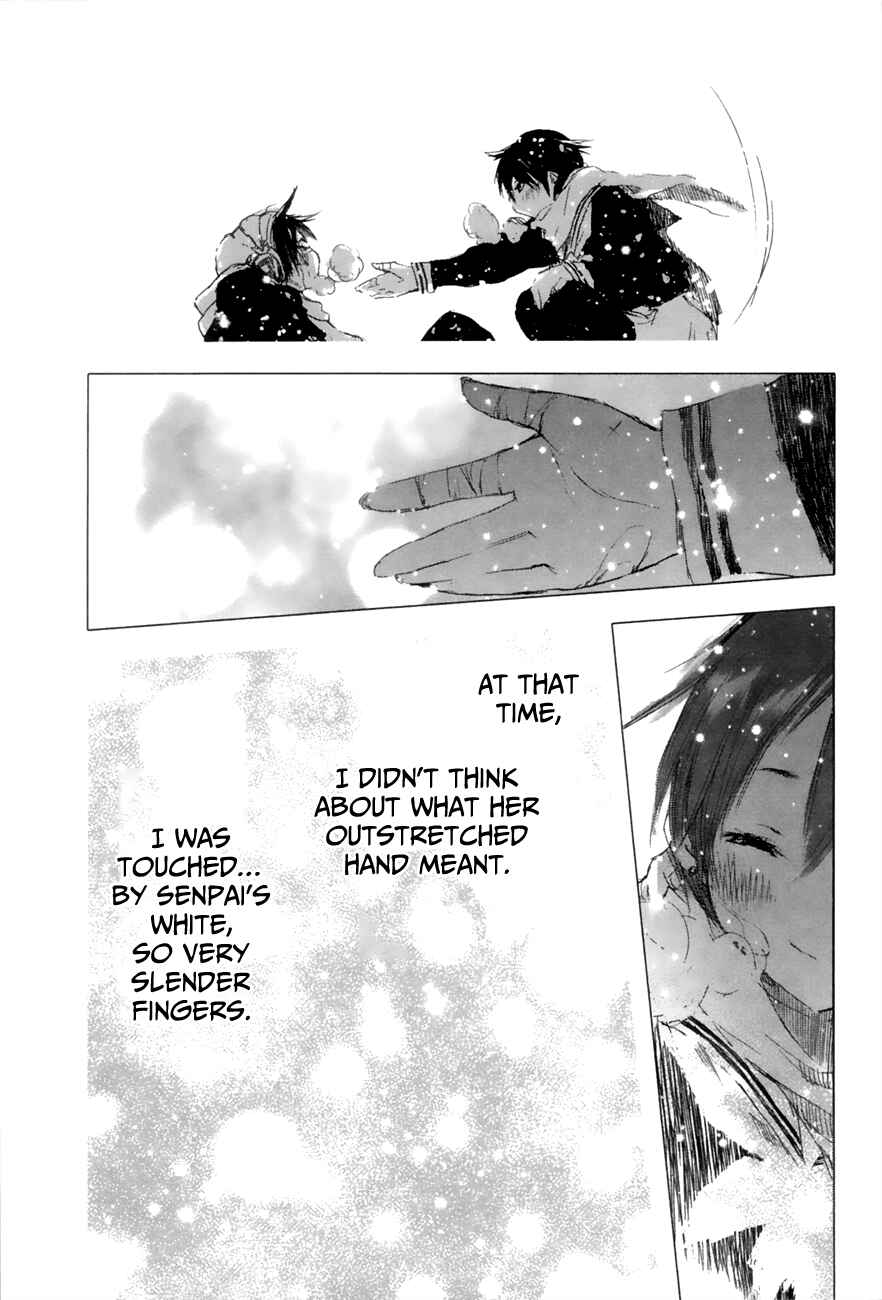 Page 6 Chapter 4 Yuki ni Tsubasa
