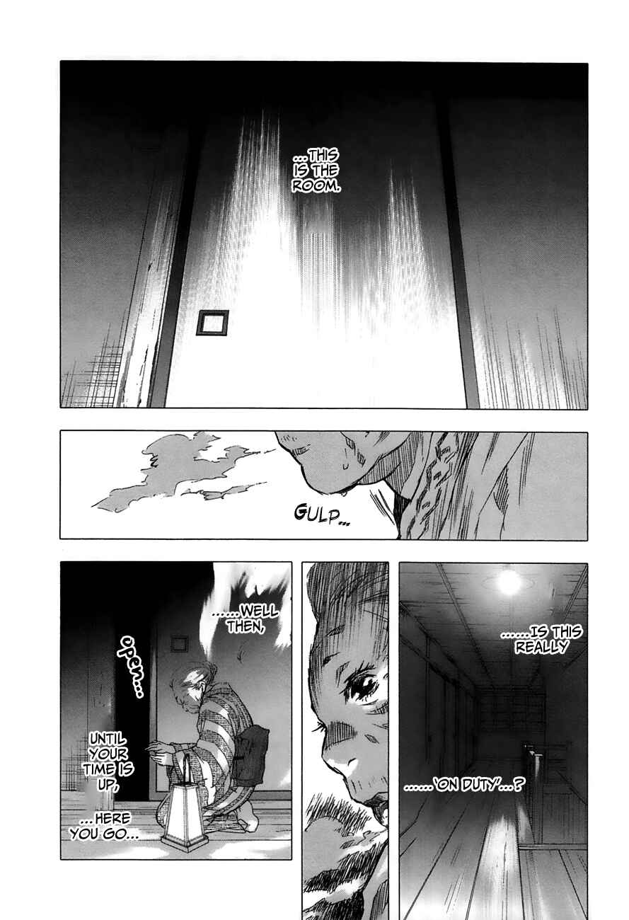 Page 10 Chapter 24 Yuki ni Tsubasa