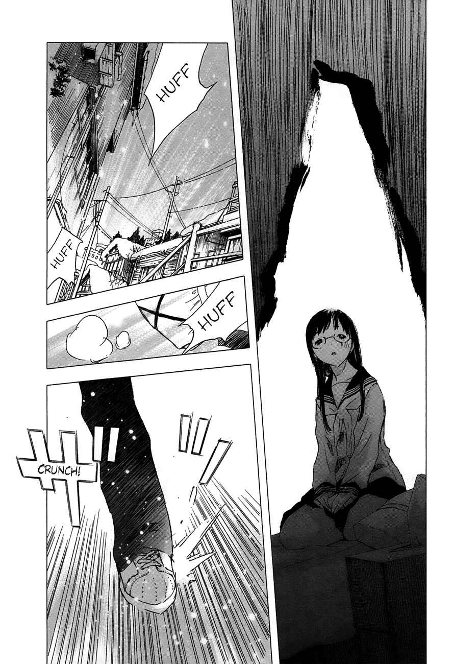 Page 12 Chapter 24 Yuki ni Tsubasa