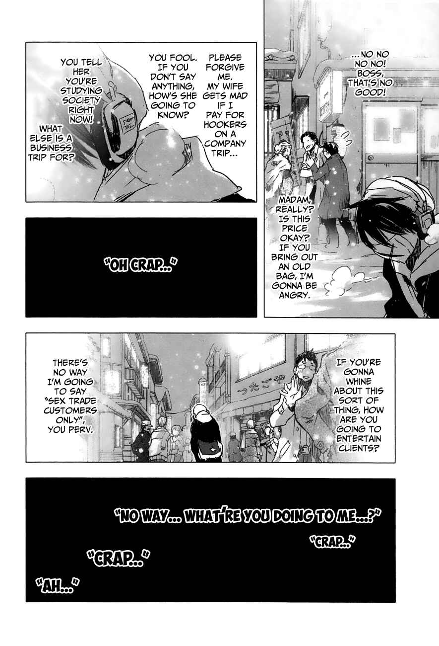 Page 18 Chapter 24 Yuki ni Tsubasa