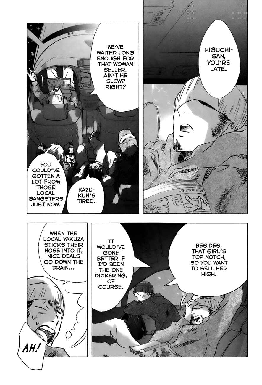 Page 22 Chapter 24 Yuki ni Tsubasa