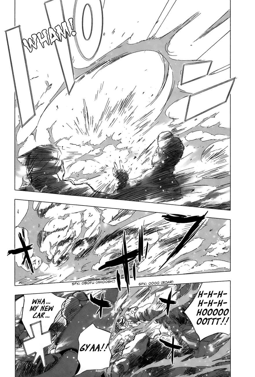 Page 25 Chapter 24 Yuki ni Tsubasa