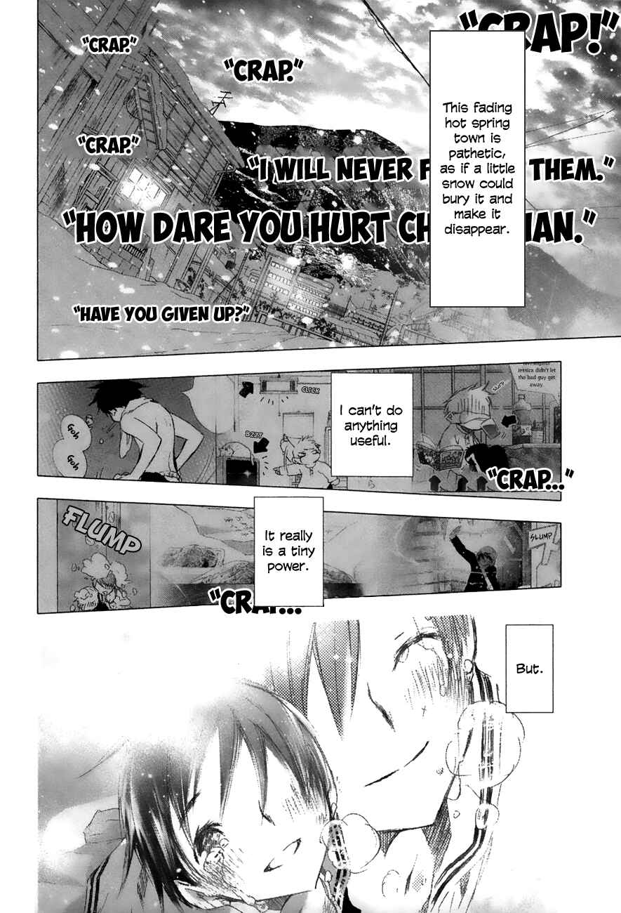 Page 6 Chapter 24 Yuki ni Tsubasa