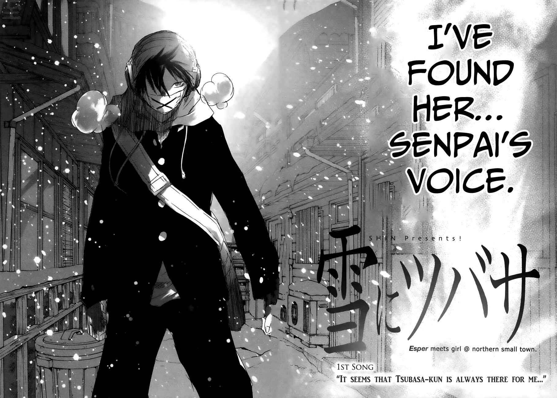 Page 8 Chapter 24 Yuki ni Tsubasa