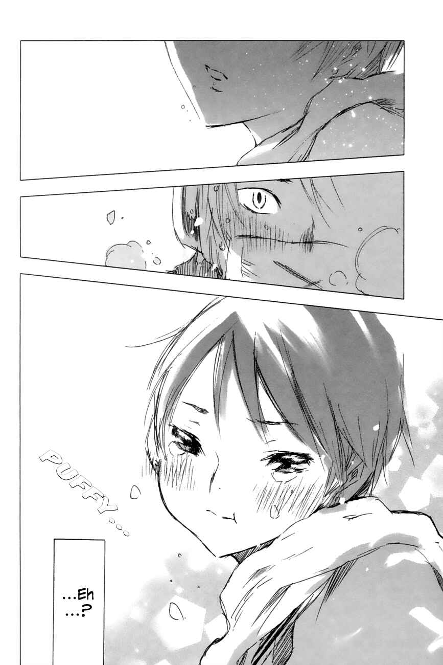 Page 17 Chapter 11 Yuki ni Tsubasa