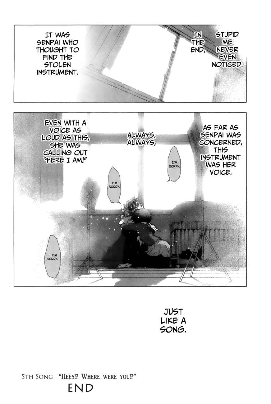 Page 19 Chapter 11 Yuki ni Tsubasa