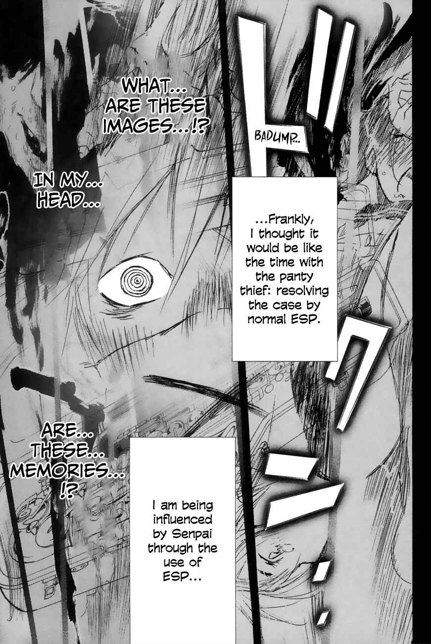 Page 3 Chapter 11 Yuki ni Tsubasa