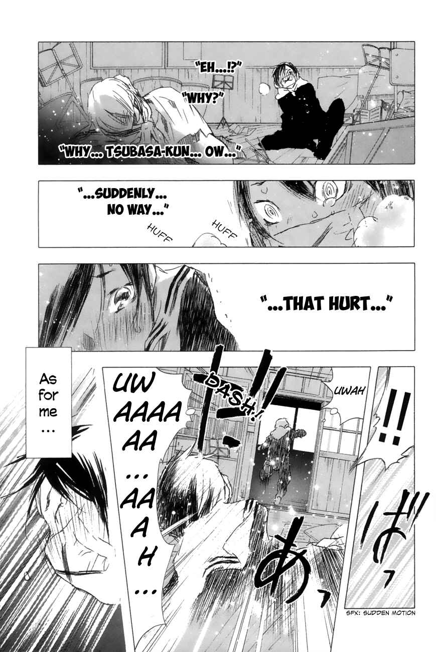Page 9 Chapter 11 Yuki ni Tsubasa
