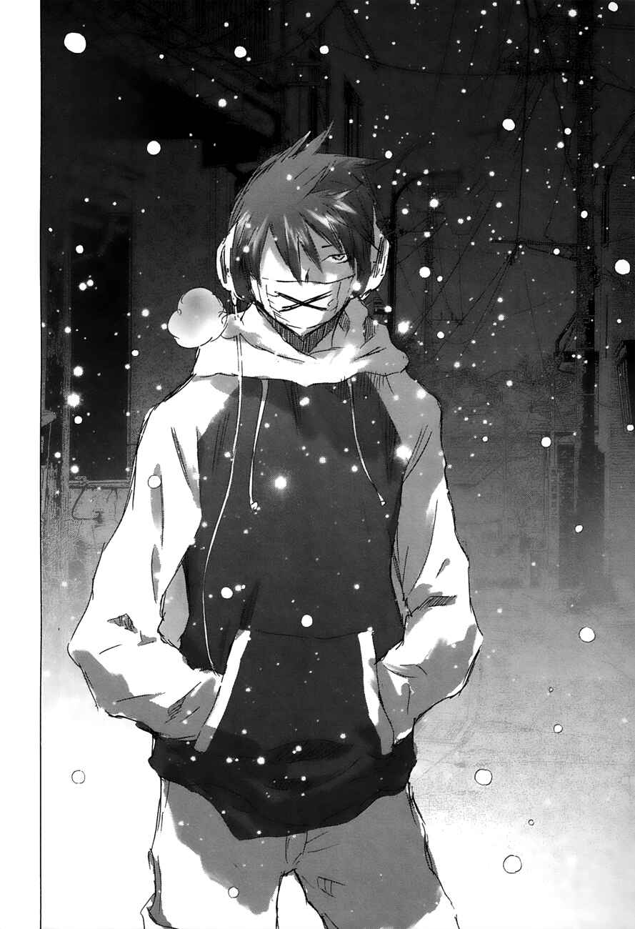 Page 10 Chapter 15 Yuki ni Tsubasa