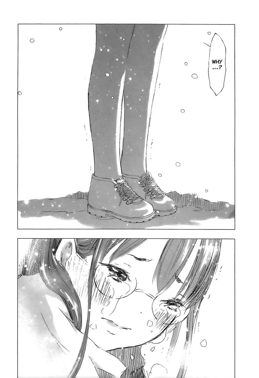 Page 12 Chapter 15 Yuki ni Tsubasa