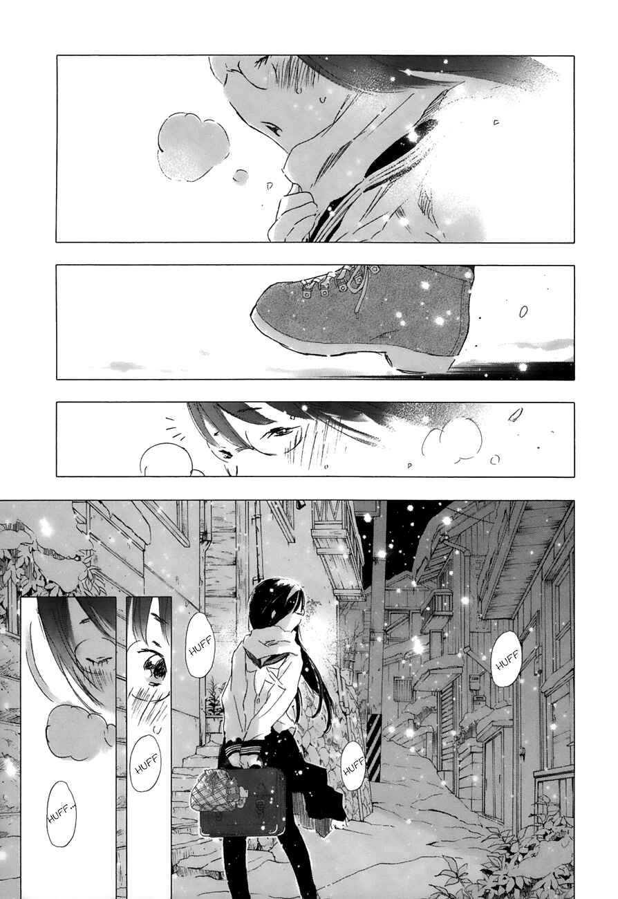Page 7 Chapter 15 Yuki ni Tsubasa