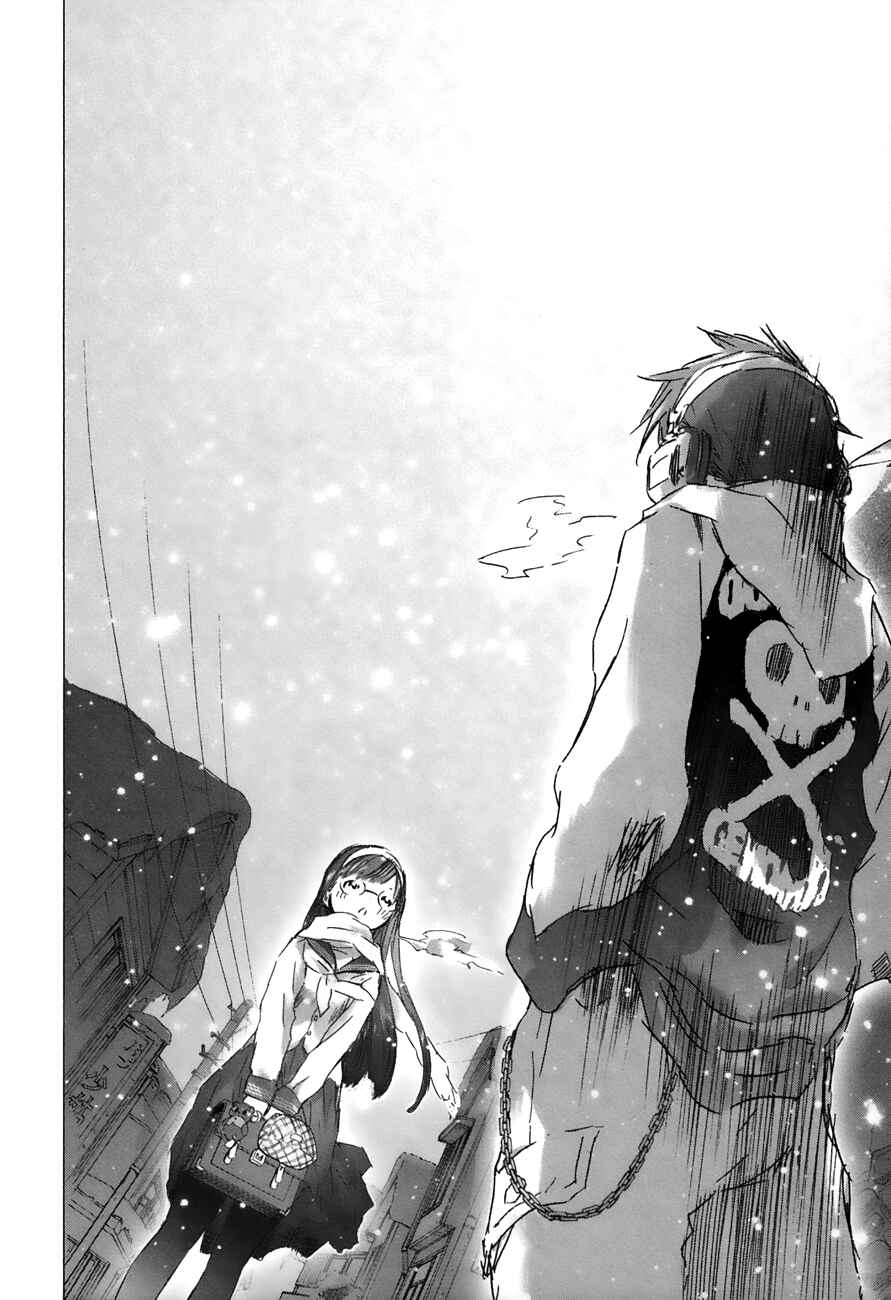 Page 8 Chapter 15 Yuki ni Tsubasa