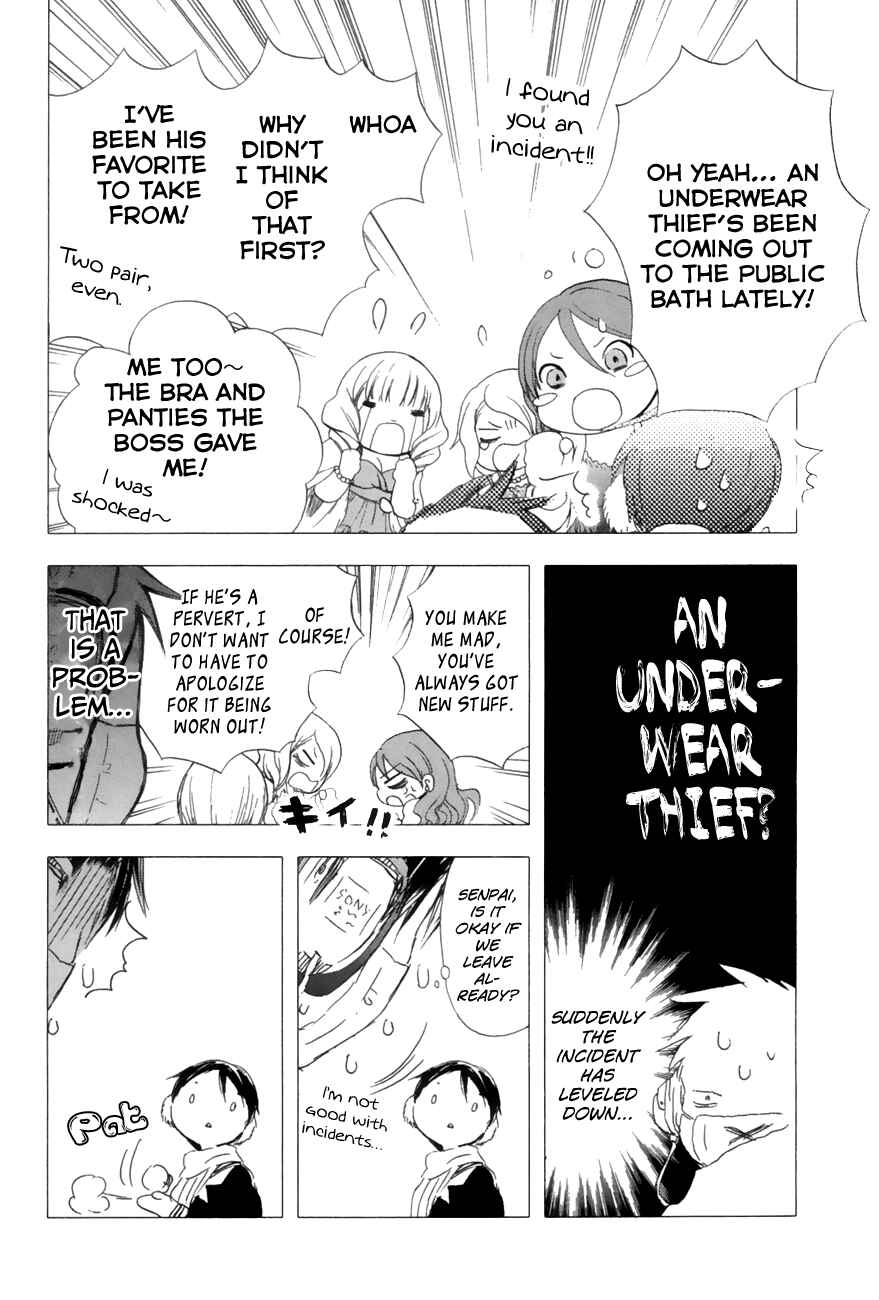 Page 13 Chapter 5 Yuki ni Tsubasa