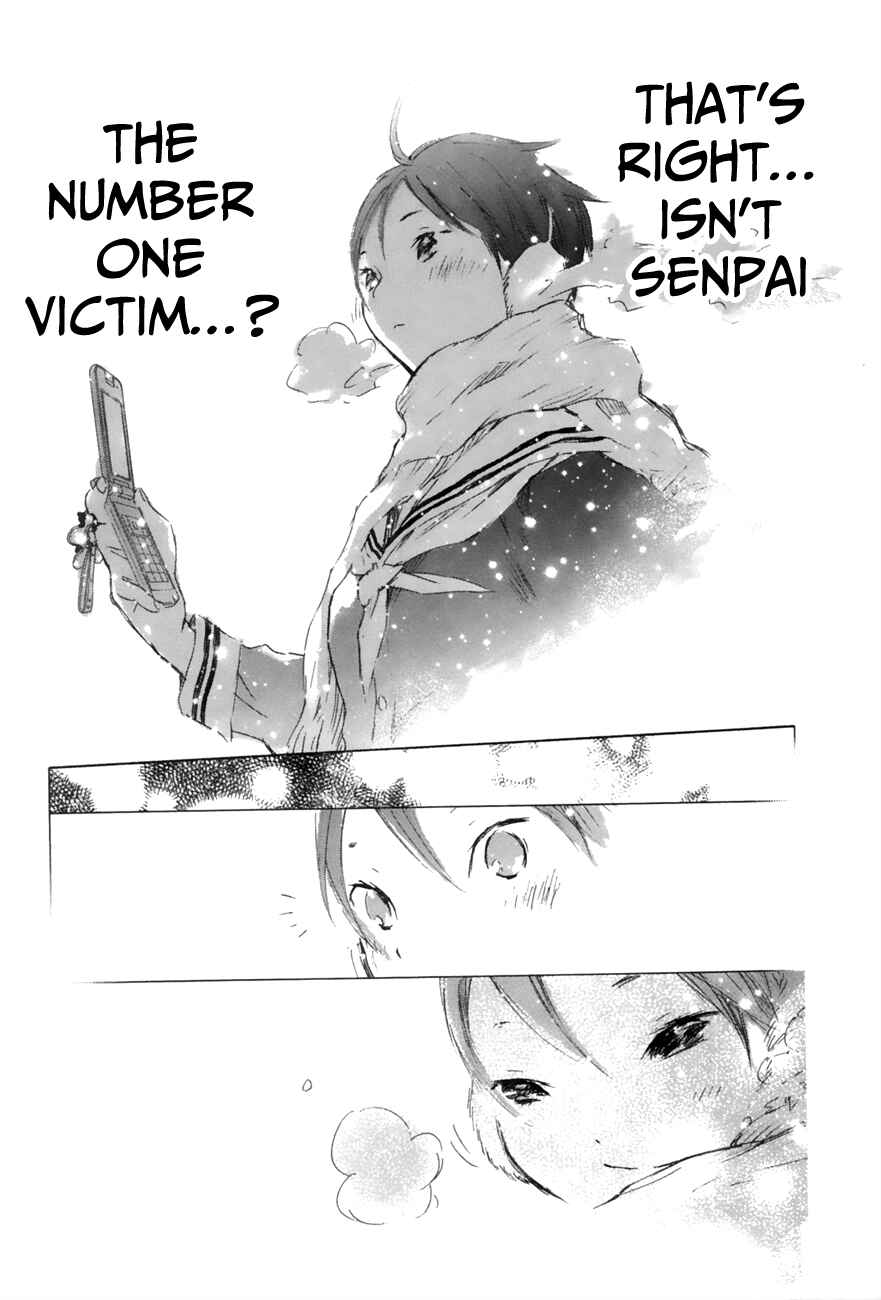 Page 15 Chapter 5 Yuki ni Tsubasa