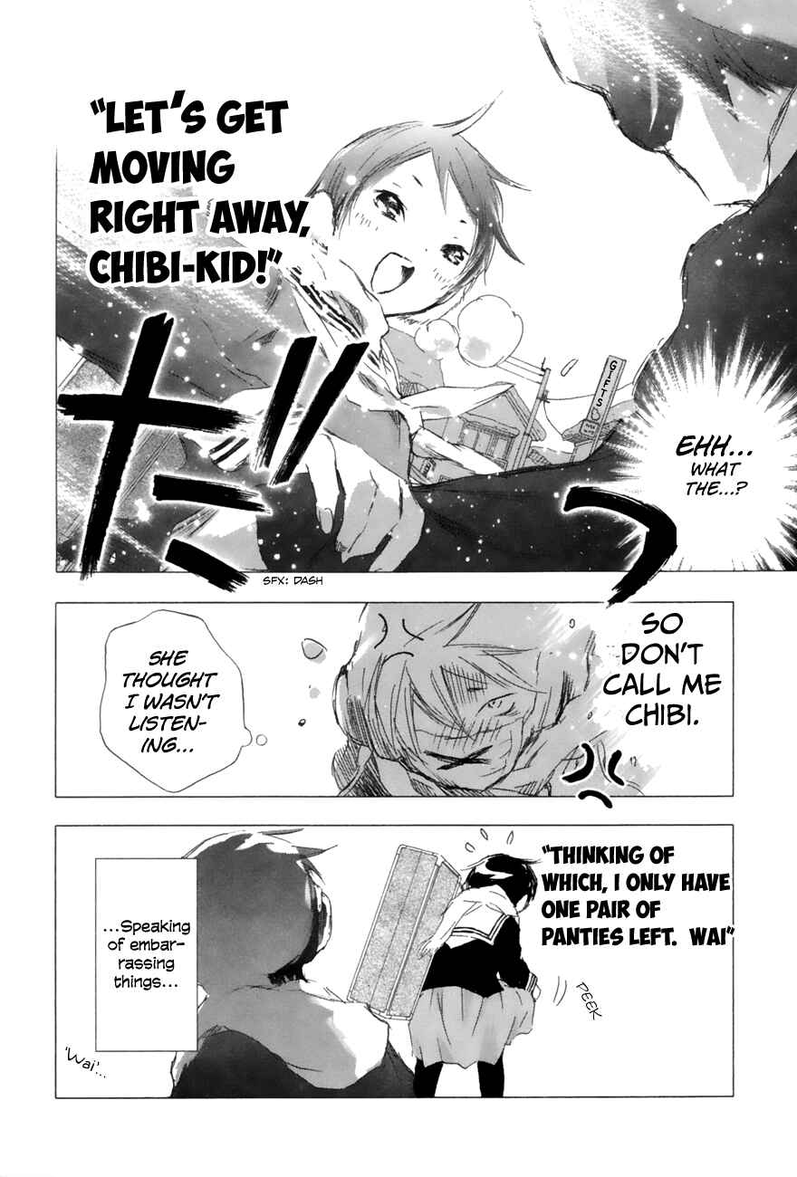Page 17 Chapter 5 Yuki ni Tsubasa