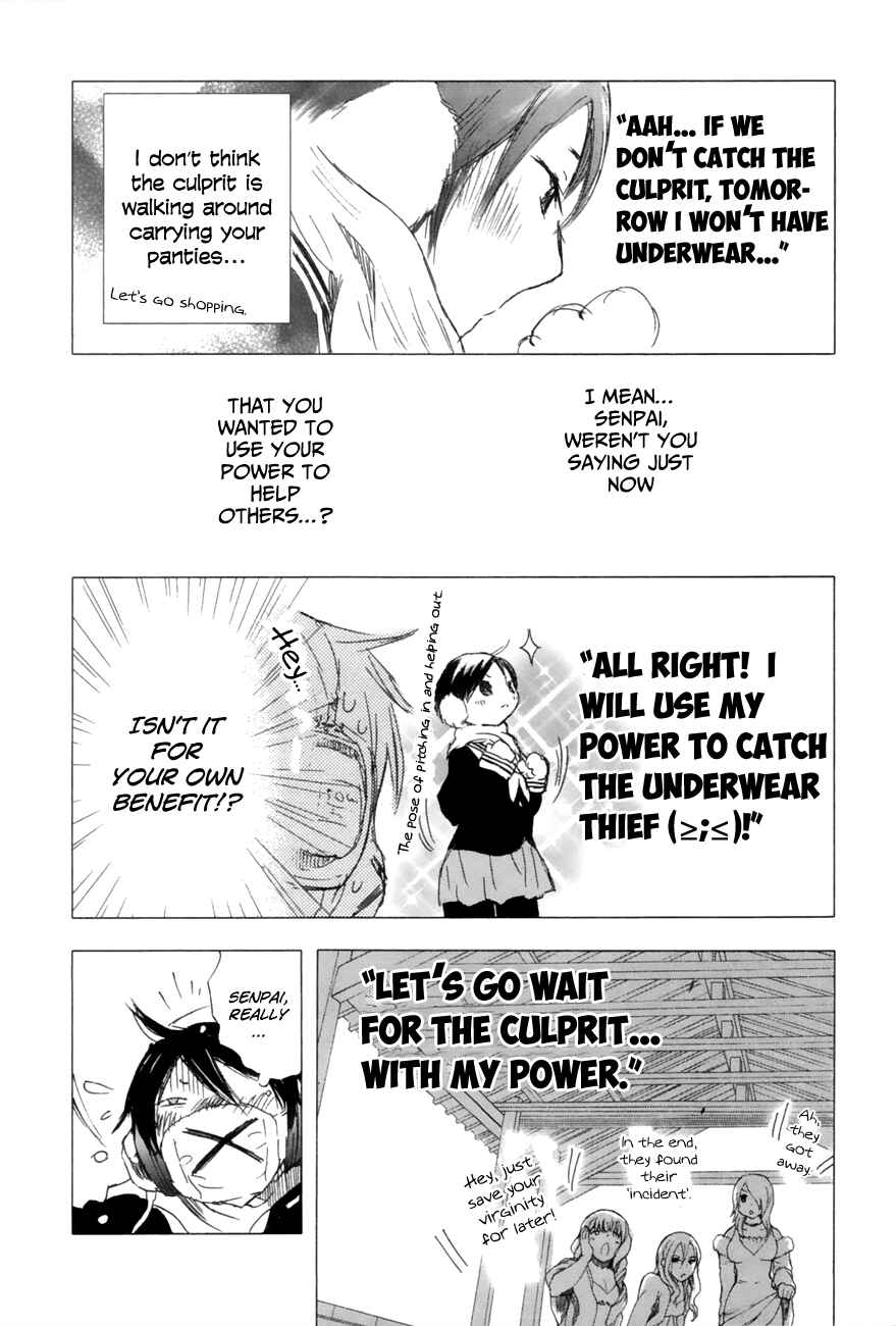 Page 18 Chapter 5 Yuki ni Tsubasa