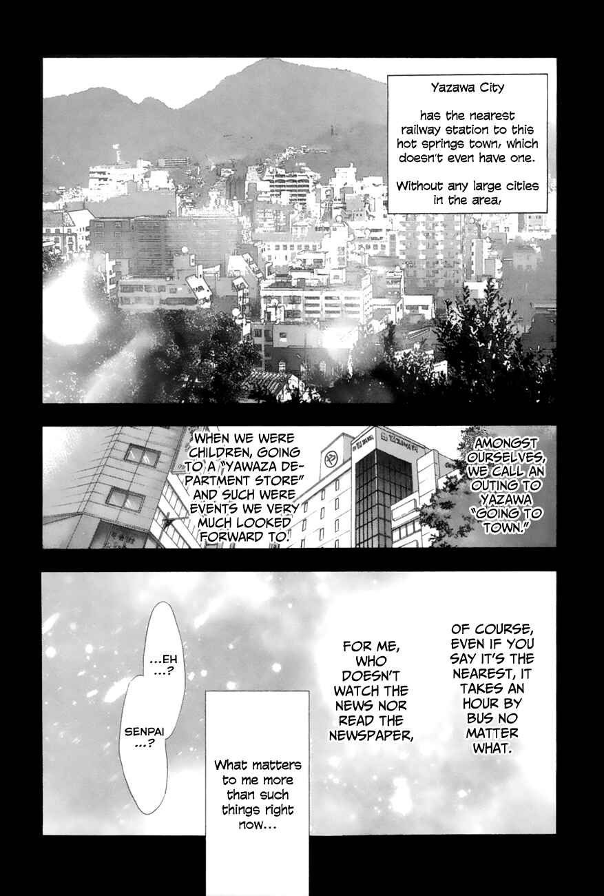 Page 2 Chapter 5 Yuki ni Tsubasa