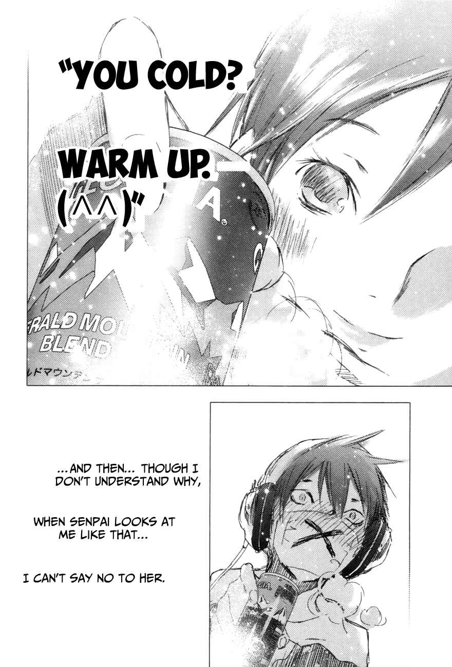 Page 7 Chapter 5 Yuki ni Tsubasa
