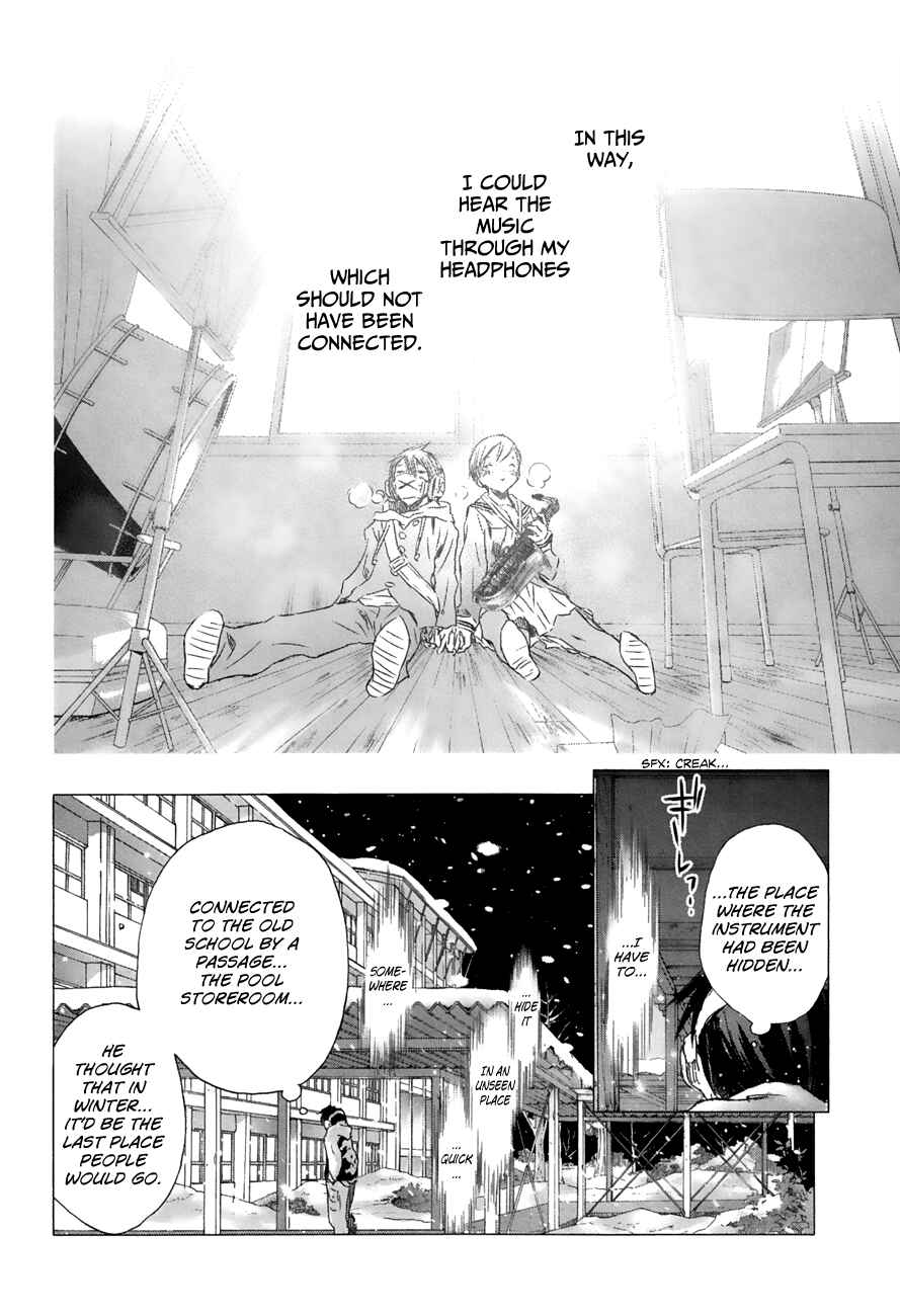 Page 14 Chapter 14 Yuki ni Tsubasa