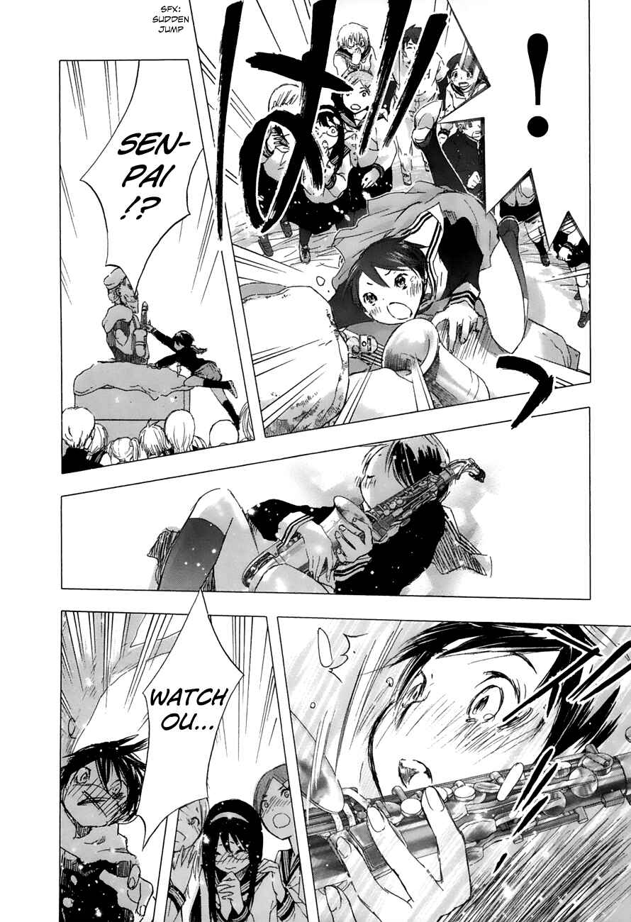 Page 23 Chapter 14 Yuki ni Tsubasa