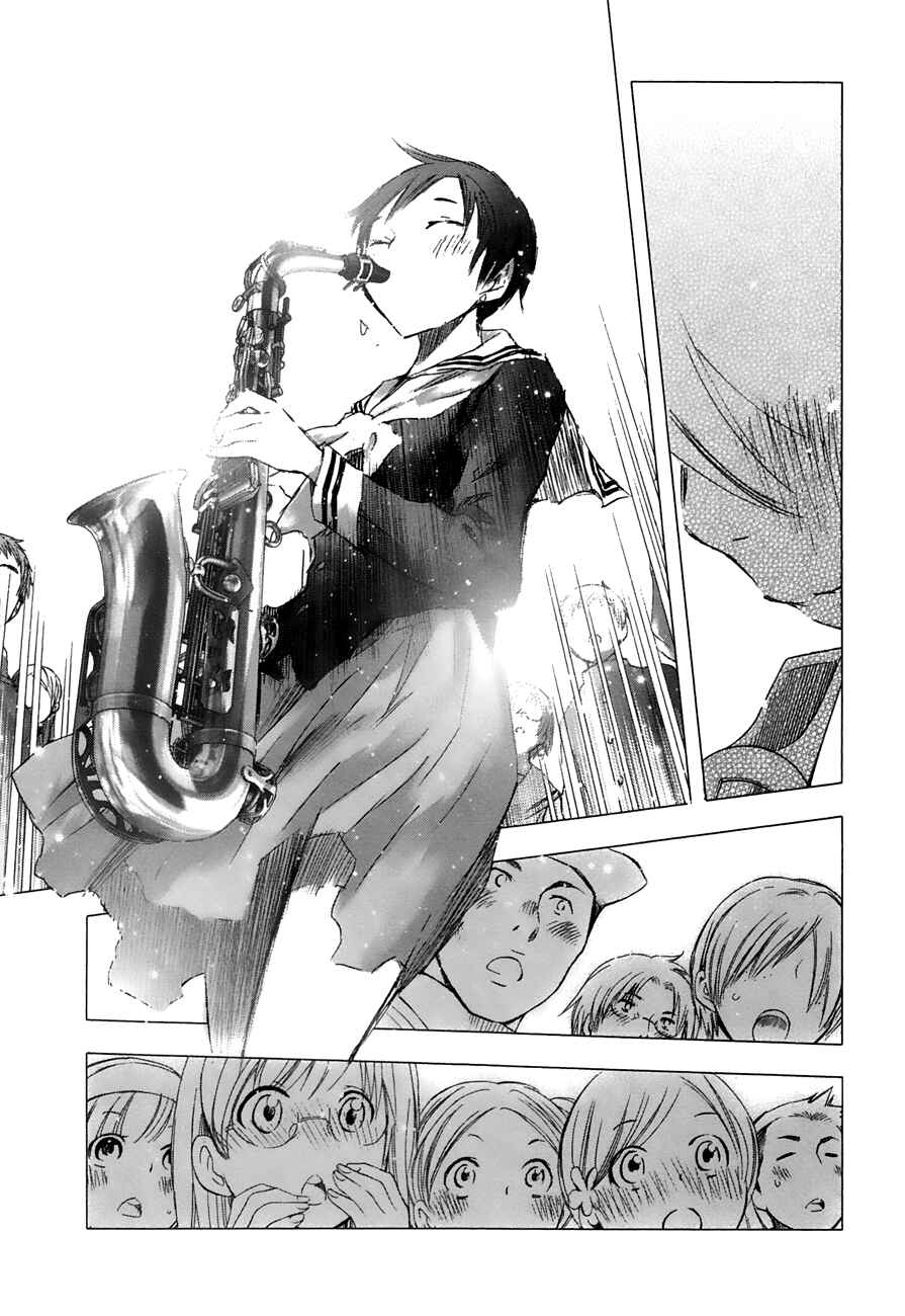 Page 25 Chapter 14 Yuki ni Tsubasa